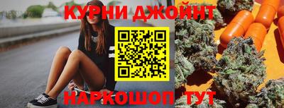 стаф Балахна