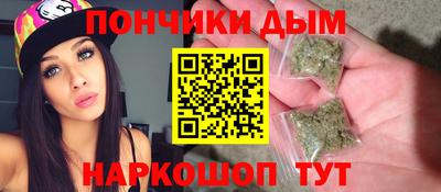 стаф Балахна